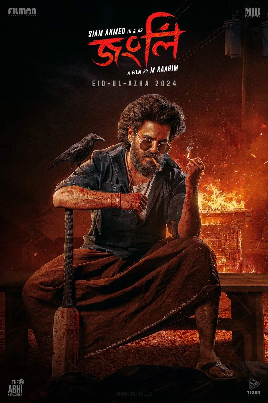 Jongli (2025) Bengali Movie ORG WEB-DL