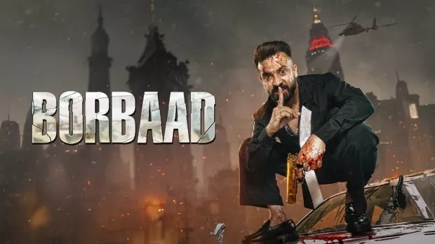 Borbaad (2025)