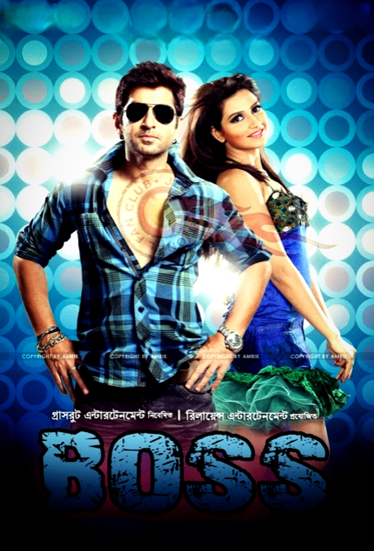 Boss (2013) Bengali Movie Original WEB-DL