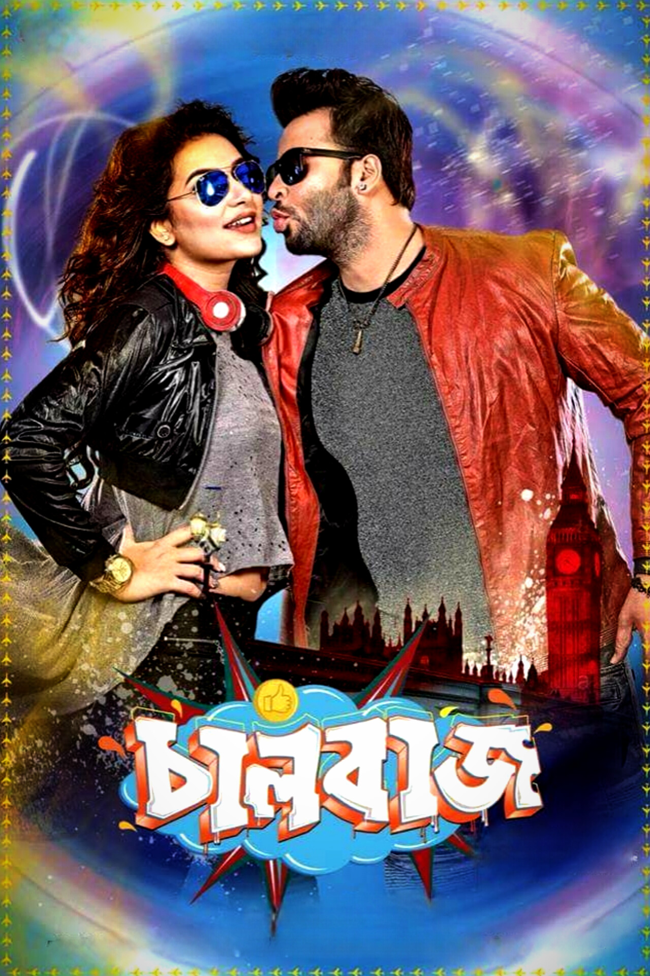 Chaalbaaz (2018) Bengali Movie Original WEB-DL