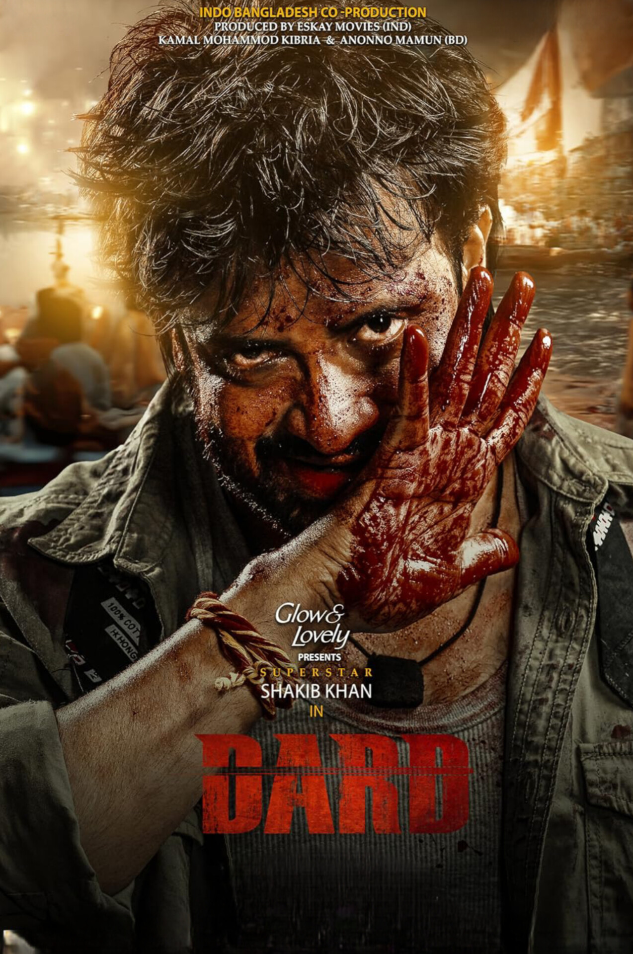 Dorod (2024) Bengali Movie Original WEB-DL