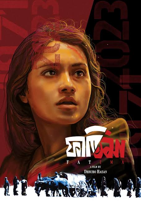 Fatima (2024) Bengali Web Film From Bongo BD Original WEB-DL