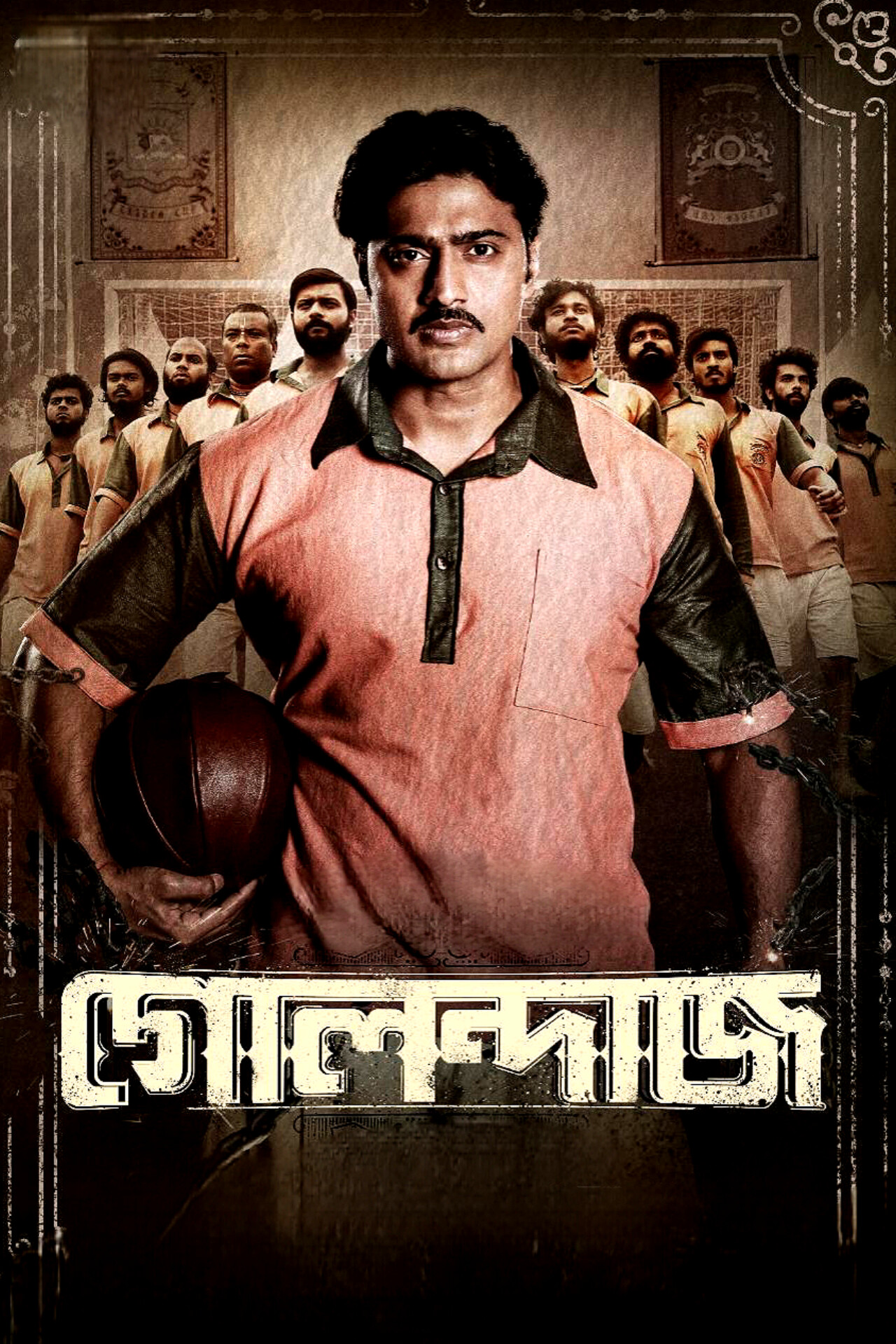 Golondaaj (2021) Bengali Movie Original WEB-DL