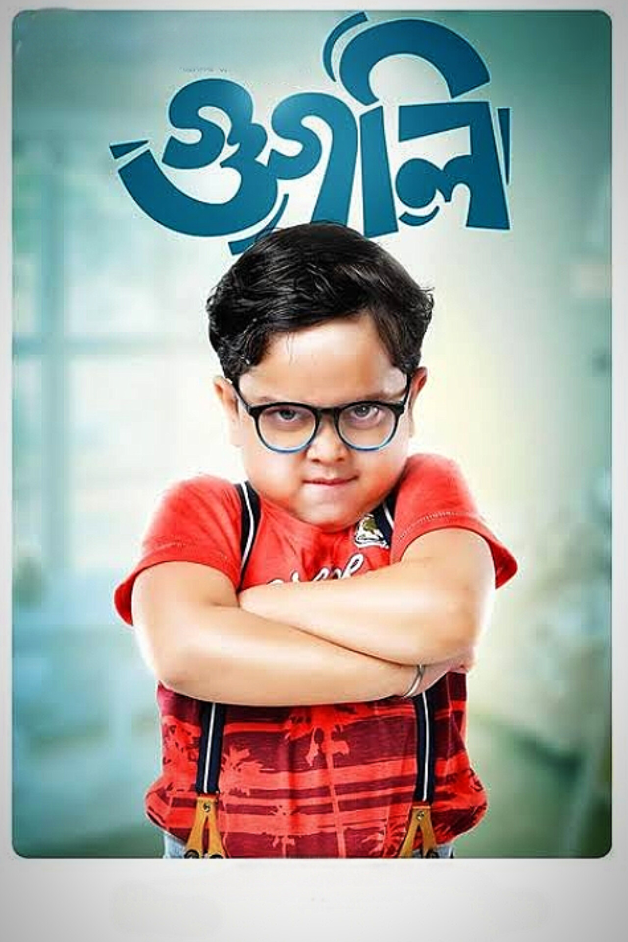 Googly (2019) Bengali Movie Original WEB-DL