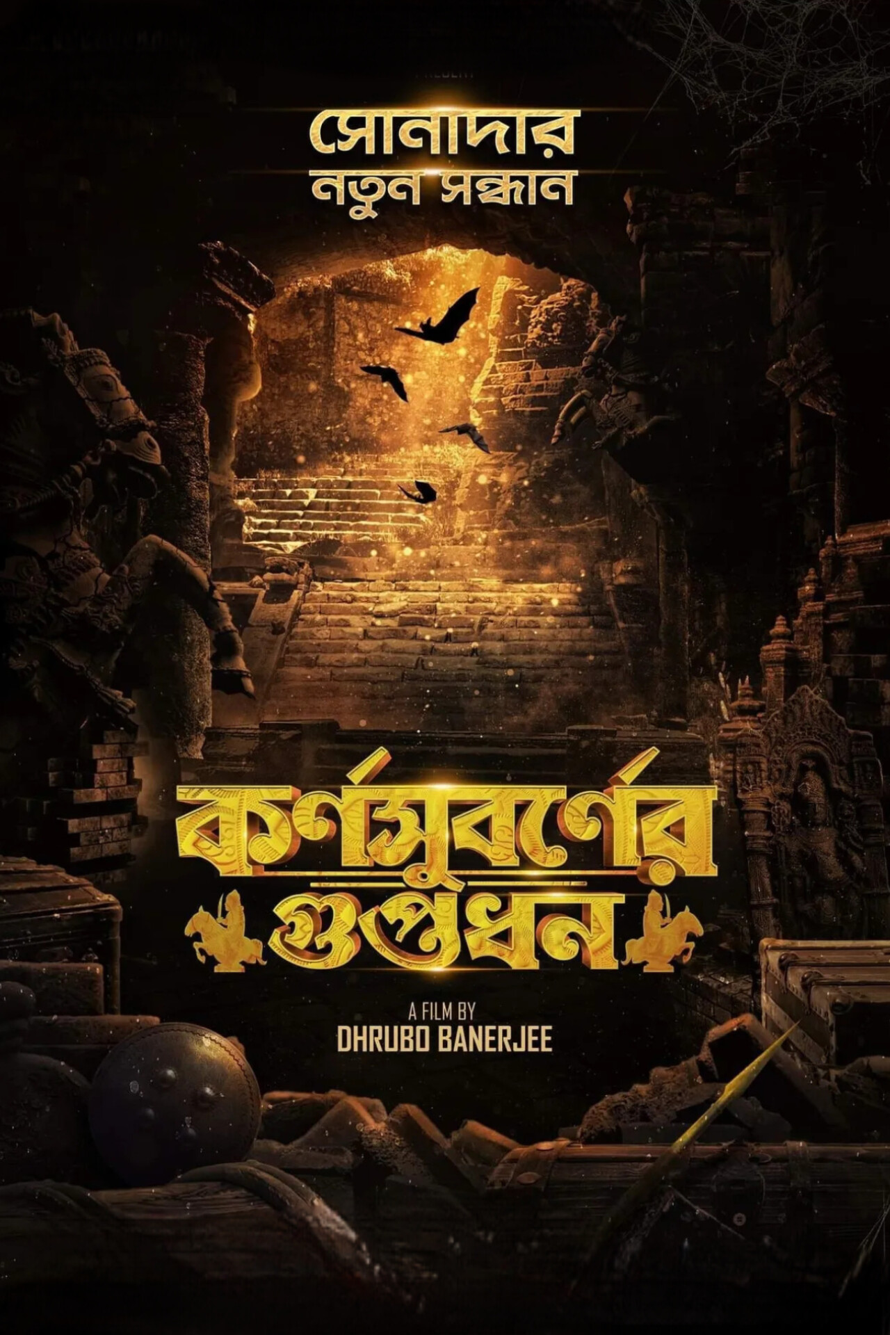 Karnasubarner Guptodhon (2022) Bengali Movie Original WEB-DL