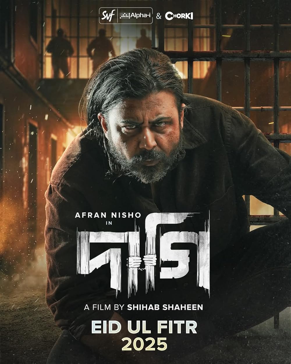 Daagi (2025) Bengali Movie ORG WEB-DL