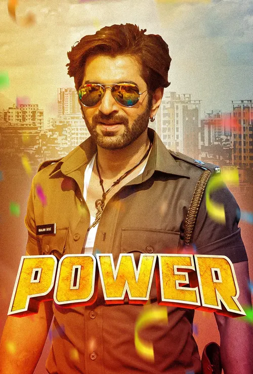 Powermv (2016) Bengali Movie Original WEB-DL