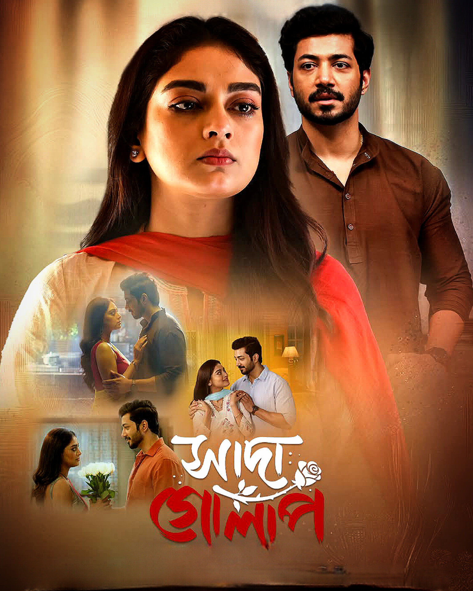 Sada Golap (2025) Bengali Movie Original WEB-DL