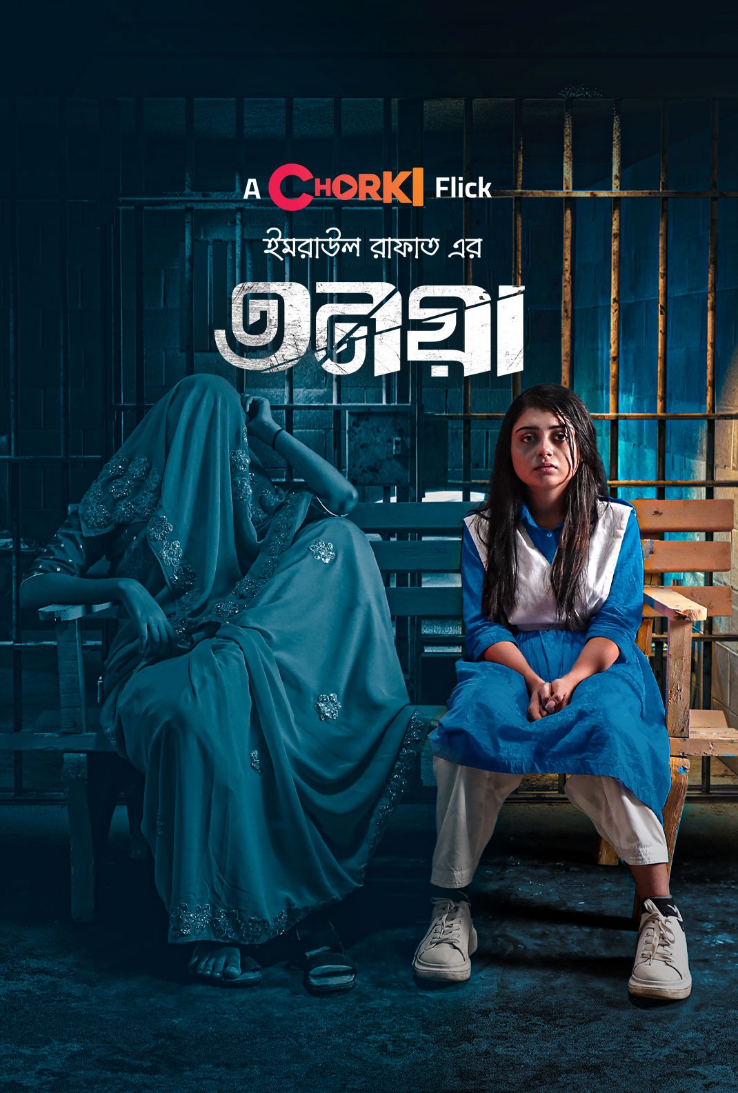 Tonoya (2022) Bengali Movie Original WEB-DL